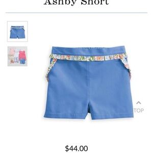 Bella Bliss Ashby Shorts